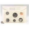 Image 1 : 1980 CANADA BRILLIANT UNCIRCULATED COIN SET,