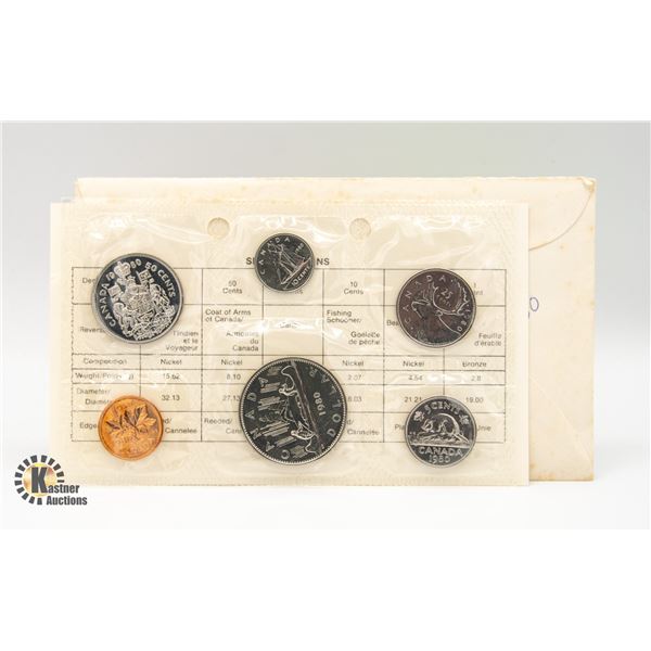 1980 CANADA BRILLIANT UNCIRCULATED COIN SET,