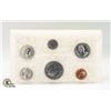 Image 2 : 1981 CANADA BRILLIANT UNCIRCULATED COIN SET,
