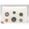 Image 1 : 1987 CANADA BRILLIANT UNCIRCULATED COIN SET,