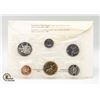 Image 1 : 1992 CANADA BRILLIANT UNCIRCULATED COIN SET,