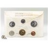 Image 2 : 1992 CANADA BRILLIANT UNCIRCULATED COIN SET,
