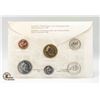 Image 2 : 1992 CANADA BRILLIANT UNCIRCULATED COIN SET,