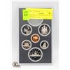 Image 1 : 1984 CANADA PROOF COIN SET, NO SILVER DOLLAR