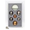 Image 2 : 1988 CANADA PROOF COIN SET, NO SILVER DOLLAR
