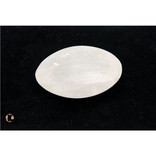 LARGE WHITE COLLECTORS GEMSTONE, 459cts
