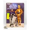 Image 1 : VINTAGE 1977 THE STAR WARS STORYBOOK W/ FULL