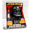 Image 1 : STAR WARS ULTIMATE DARTH VADER KIT 2005