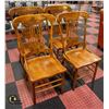 Image 1 : 4 OAK CHAIRS NEED TLC