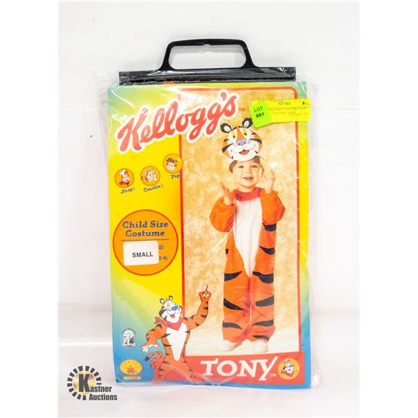 NEW KELLOGG'S CHILDREN SIZE SMALL TONY THE TIGER