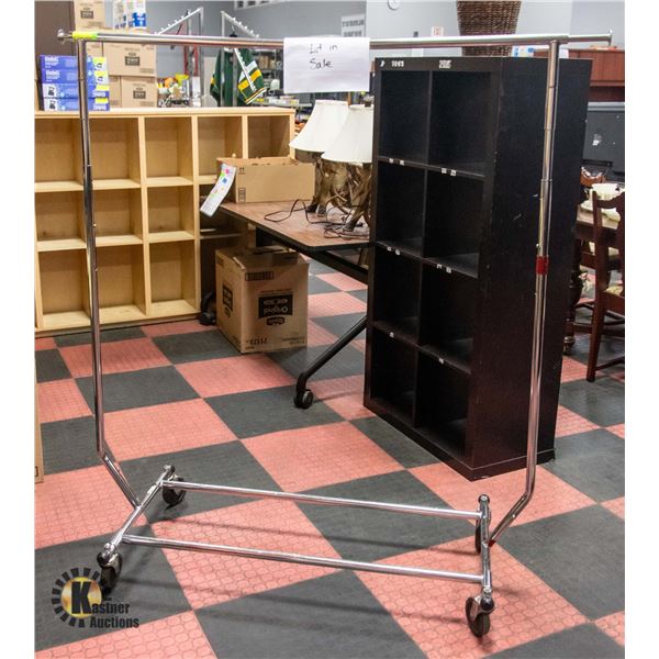 BENT TOP BAR METAL CLOTHING RACK