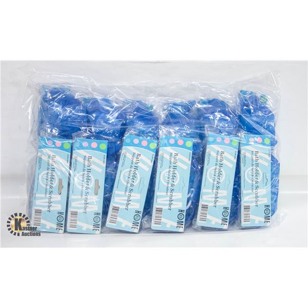 NEW BAG OF 12 BATH HOLDER AND SCRUBBERS GSW1045