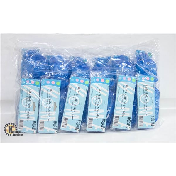 NEW BAG OF 12 BATH HOLDER AND SCRUBBERS GSW1045