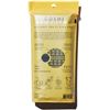 Image 2 : BRAND NEW GOSHI LUXURY EXFOLIATING SHOWER TOWEL