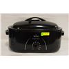 Image 1 : 22 QUART ROASTER OVEN