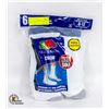 Image 1 : WHITE CREW SOCKS 6-12 SIZE 6-PACK FRUIT OF