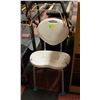 Image 1 : BATHTUB ASSIST STOOL