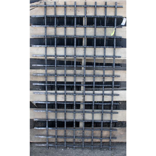 48" X 24" HIGH CARBON STEEL SCREEN