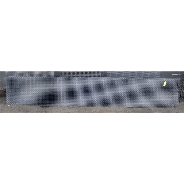 SET OF TWO 102" X 16" HIGH CARBON STEEL SCREENS