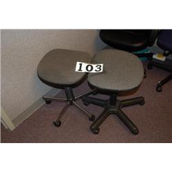 2 GRAY STOOLS