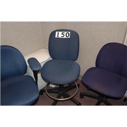 BLUE SECRETARY CHAIR WITH FOOTREST