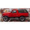 Image 6 : 1994 FORD BRONCO XLT