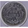 Image 2 : 1887-SSeated Dime