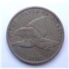 Image 1 : 1858 Small Letter Flying Eagle Cent