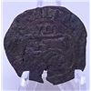 Image 1 : Pirate Era Spanish Maravedis Coin