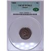 Image 1 : 1902 Indian Head Cent