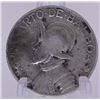 Image 1 : 1947 Republic of Panama Coin