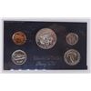 Image 2 : 1969-SMint Proof Set
