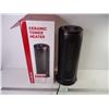 Image 1 : Ceramic Tower Heater-working