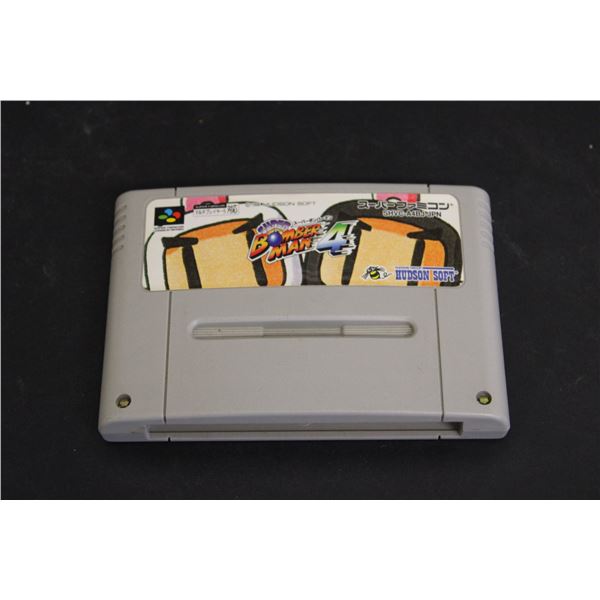 Nintendo 64 Video Game: Bomberman 4
