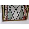 Image 4 : Painted Stained Glass-Like Art - 27" x 11" - Some Wear