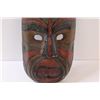 Image 3 : African Wooden Mask - 13" x 6"