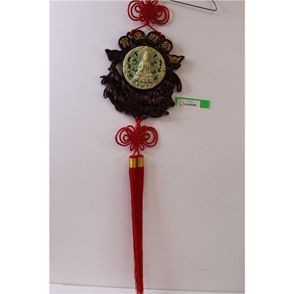 Vintage Happy Buddha Hanging Wall Art