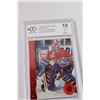 Image 2 : Patrick Roy Parkhurst 1993-94 Graded Hockey Trading Card