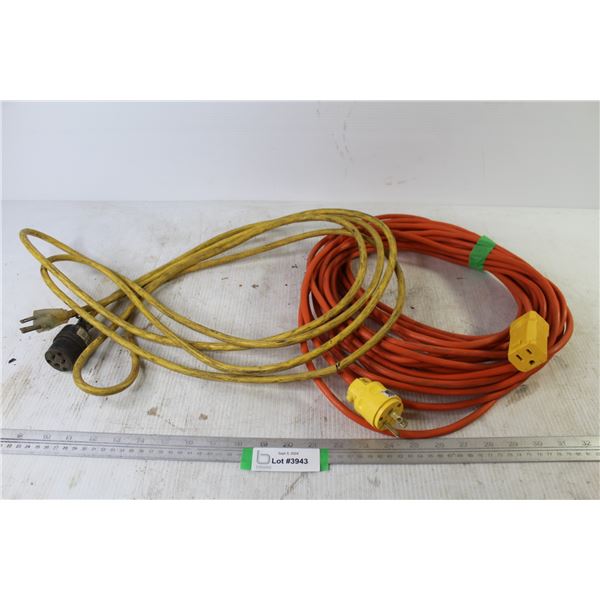 (2) Extension Cords