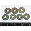 Image 1 : #30 7 ANTIQUE CHINESE QIAN CASH COINS CHINA