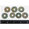 Image 2 : #30 7 ANTIQUE CHINESE QIAN CASH COINS CHINA