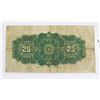 Image 2 : #33 1923 DOMINION OF CANADA TWENTY FIVE CENTS