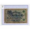 Image 1 : #42 1908 GERMAN 100 REICHS MARKS BANKNOTE LARGE