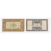 Image 2 : #46 1938 DUTCH NETHERLANDS 1 + 2.5 GULDEN  NOTE