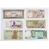 Image 1 : #48 LOT  6 ASSORTED FOREIGN CURRENCY PAPER MONEY