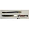 Image 3 : #81 GERMAN M1908 MAUSER BAYONET # MATCHING