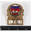 Image 1 : #154 QUEBEC  VILLE DE CHICOUTIMI POLICE BADGE 76