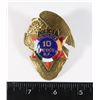 Image 1 : #204 MEXICO POLICE POLICIA POLIGLOTA 10 D.F. BADGE