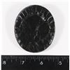 Image 2 : #213 JAPANESE POLICE CAP BADGE PEAKED CAP INSIGNIA