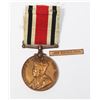 Image 1 : #480 1930'S CONSTABULARY LONG SERVICE MEDAL KING